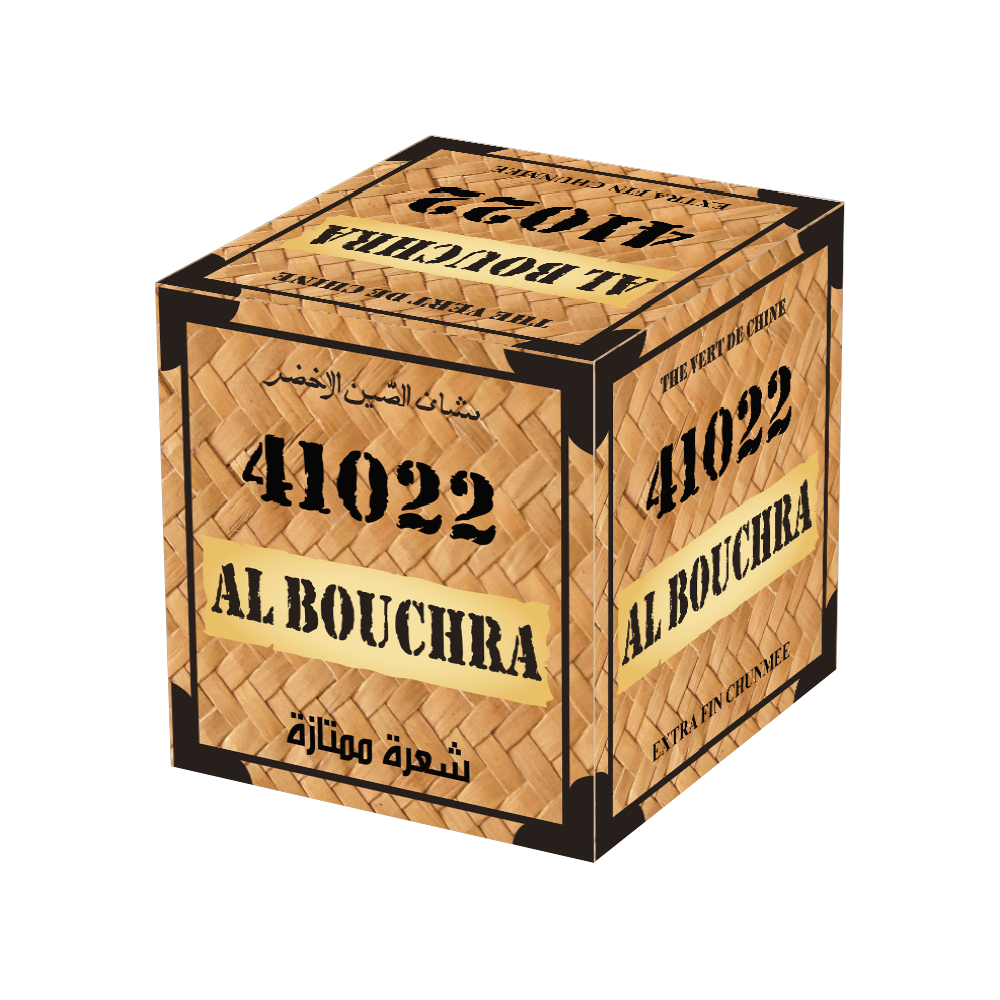 AL BOUCHRA The chunmee 500g