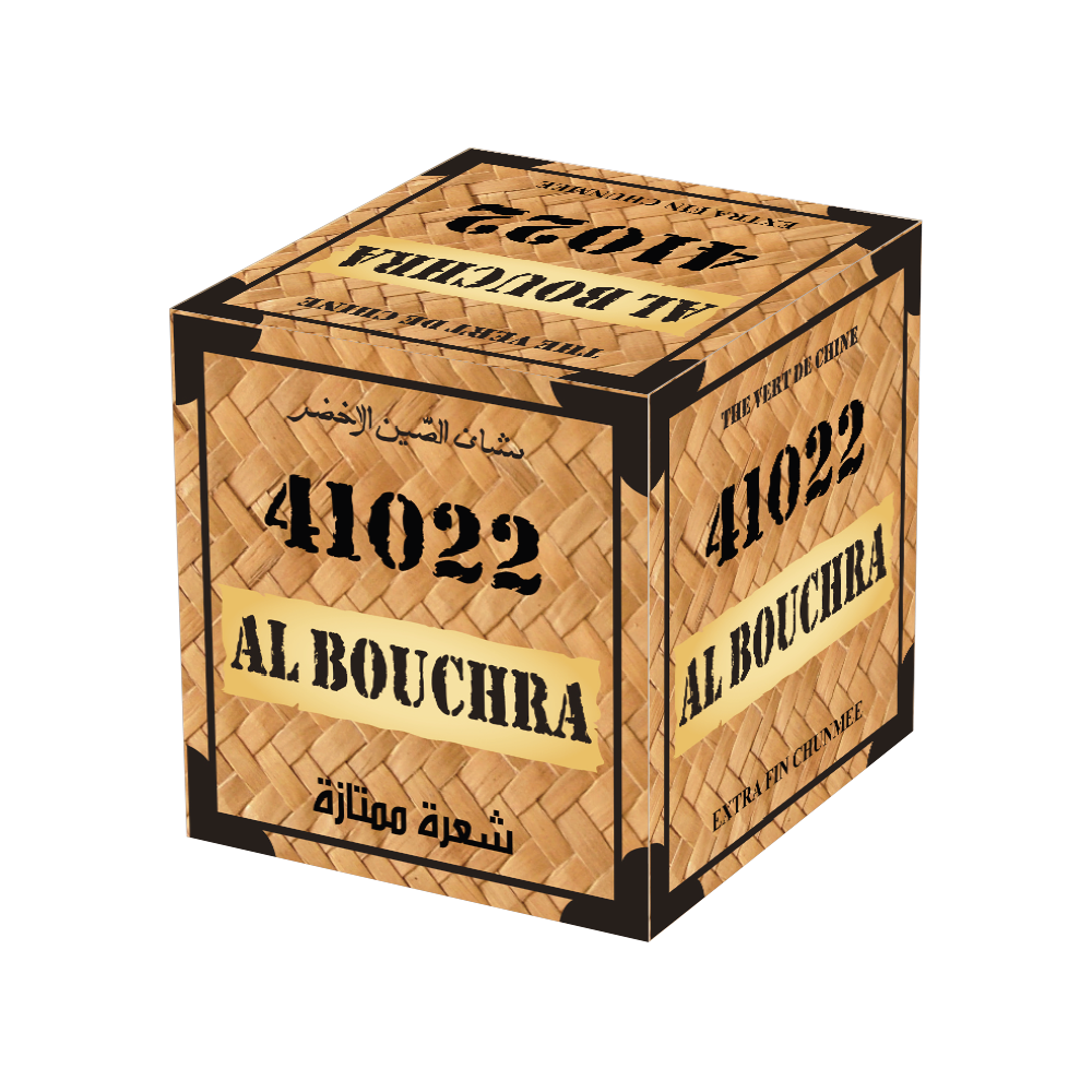 AL BOUCHRA The chunmee 200g