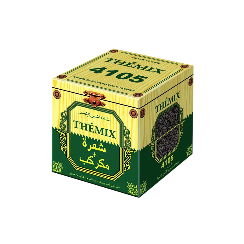 THEMIX The Vert 200g Walima