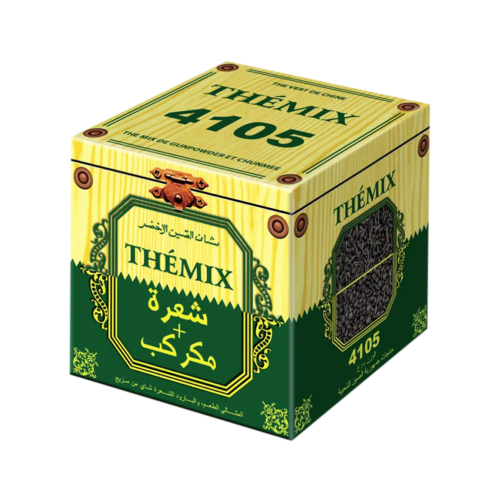 THEMIX The Vert 500g Walima